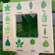 thumbnail image 2 of Nature Guide Finder Toddler Wooden Handheld Toy Double-Sided Board-C, 2 of 5