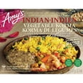 thumbnail image 5 of Korma De Légumes E-AMYS ORGANIC Korma De Légumes, 5 of 5