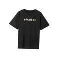 thumbnail image 3 of Camiseta para mujer Yuyangstore de cuello redondo para Senderismo y Deportes M, 3 of 7