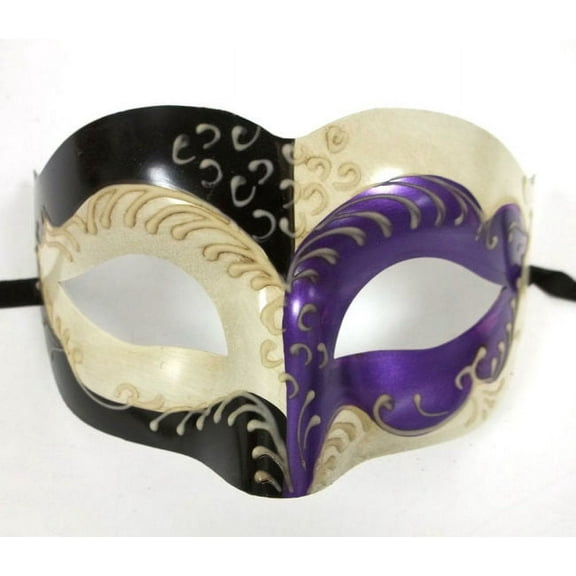 Purple Cream Black Masquerade Mardi Gras Halloween Ball Mask