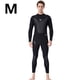 thumbnail image 4 of Advancent Trajes de neopreno Traje de buceo Pantalones de manga larga de secado rápido Protección solar de una pieza Mantener el calor para bucear Deportes acuáticos linea negra/negra M Advancent OD003281-17, 4 of 6