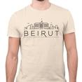 thumbnail image 2 of Skyline Beirut Lebanon Shirt Unisex 2X-Large Natural, 2 of 5