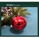thumbnail image 4 of Mc 100 Unidades Decoración Árbol Navidad Para Esferas, 4 of 5