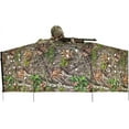 thumbnail image 4 of Ameristep 4-Spur Ground Blind 96" x 27" Polyester Realtree Xtra Green Camo, 4 of 4