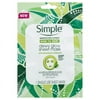 SIMPLE Kind To Skin Dewy Glow Sheet Mask With Botanical Extracts. (5 Pack)