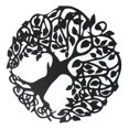 thumbnail image 1 of Tree Of Life Wall Art, Black Electrostatic Powder Coating Tree Art Wall Sculpture 11.8 Inch  for Living Room, 1 of 7