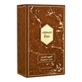thumbnail image 3 of Perfume Armaf Eter Magical Oud 100ml Eau de Parfum Unisex, 3 of 3
