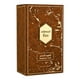 thumbnail image 2 of ARMAF ETER MAGICAL OUD EDP 100 ML ARMAF, 2 of 3
