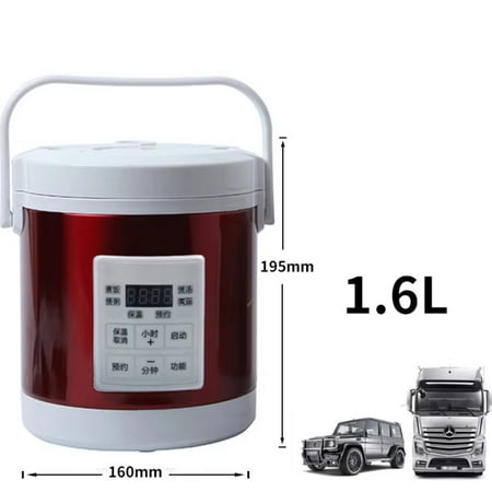 

Compact 12V 24V Mini 1.6L Rice Cooker for Car Trucks Portable Soup Pot Heater and Food Steamer Convenient Porridge Cooking Machine with Warmer Lunch Box