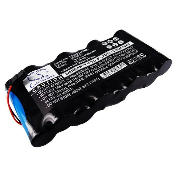 Battery for Siemens SC7000 MS14490 EPP-100C Drager Infinity Gamma XL 4400mAh