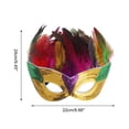 thumbnail image 2 of Unique Bargains 1 Pc Sequined Feathers Party Mask Multicolor Plastic Feather, 2 of 5