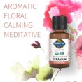 thumbnail image 2 of Aceite esencial Garden of Life Geranium, 15 ml, 100% orgánico, 2 of 7