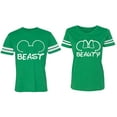 thumbnail image 1 of Beast Beauty Ear Matching Couple Cotton Jerseys (Men Green / Women Green) (Men XXXL / Women XXL), 1 of 3