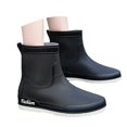 thumbnail image 3 of XIMIN Women's Slip Rain Shoes Short Chelsea Boots Ankle Rubber Rain Boots Korean Version Solid Color Fashion Short Tube Water Shoes for Garden Waterproof, 3 of 6