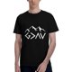 thumbnail image 1 of God is Greater Than The Highs and Lows Men's Casual T-Shirts, 1 of 5