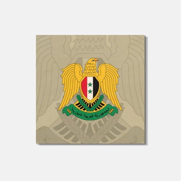 Syria Coat Of Arms 4'' X 4'' Square Wooden Coaster