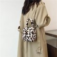 thumbnail image 2 of Bolso Bandolera Cubo Mujer Felpa Correa Desmontable para El Compras, 2 of 9