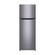 thumbnail image 1 of Refrigerador 9 Pies LG Smart Inverter Top Freezer GT29BP/PK, 1 of 6