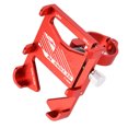 thumbnail image 4 of Soporte Para Teléfono De Motocicleta, Soporte Para Teléfono Móvil Aleación De Aluminio Giratorio Duradero Para Motocicleta Para Teléfono Inteligente De 4,7 ~ 6,4 Pulgadas ANGGREK Otros, 4 of 8