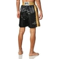 thumbnail image 3 of Cleto Reyes Satin Boxing Trunks Large Black / Gold, 3 of 3