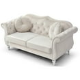 thumbnail image 5 of Glory Furniture Hollywood Velvet Loveseat in Ivory, 5 of 6