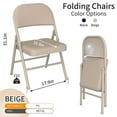 thumbnail image 3 of 4 Pack Beige Leather Padded Folding Chairs - Steel Frame, No Assembly, Portable Stackable for Indoor Outdoor, 3 of 10