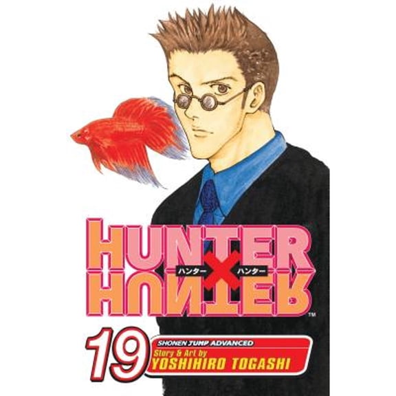 Pre-Owned Hunter X Hunter, Vol. 19: N.G.L. (Paperback) by Yoshihiro Togashi