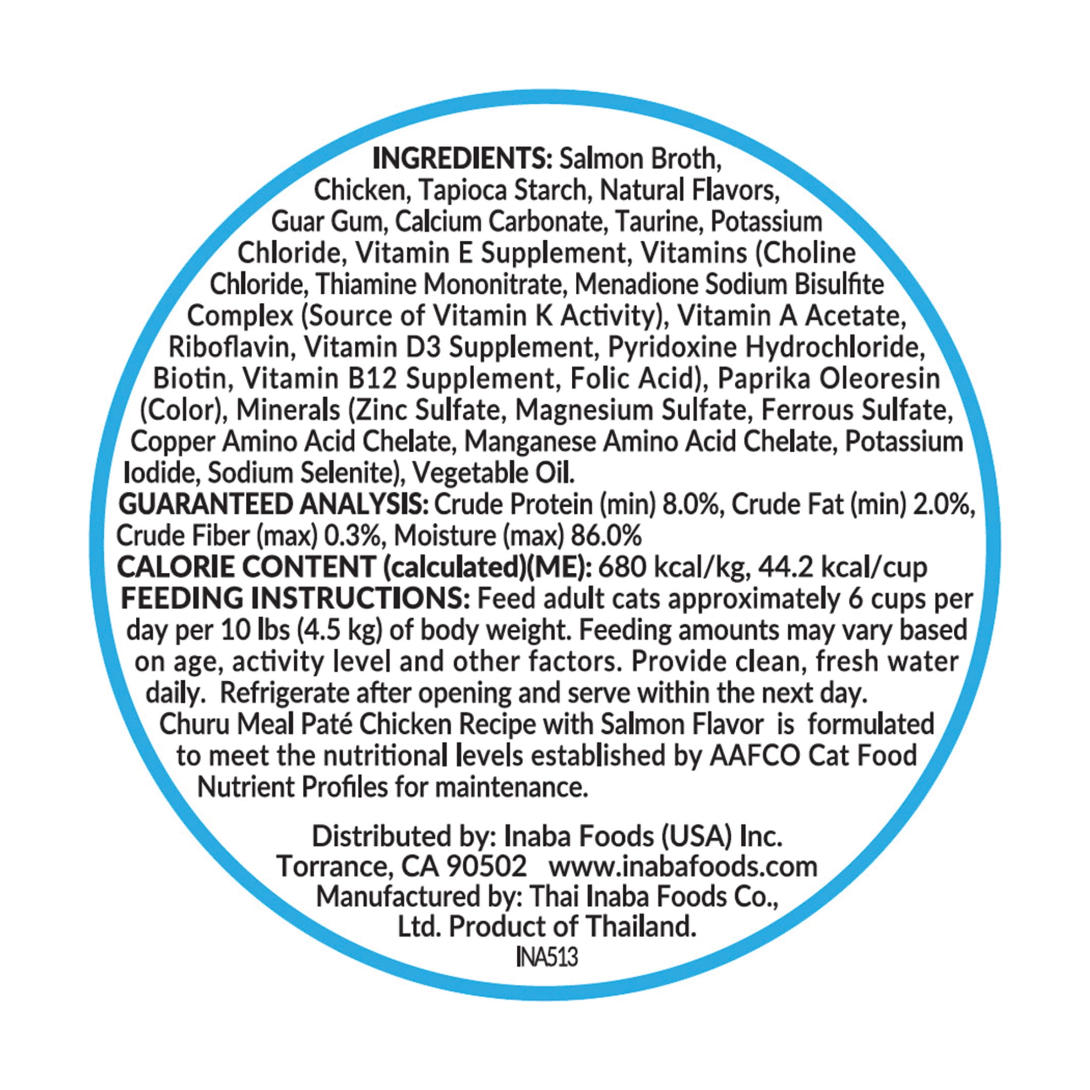 INABA Churu Meal Paté Adult Wet Cat Food, 2.29 oz cup, Chicken Recipe with Salmon Flavor
