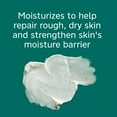thumbnail image 5 of Lubriderm Intense Skin Repair Lotion, Dry Skin, Vitamin E, 16 fl. oz, 5 of 8
