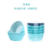 Bottled cake paper cup baking utensils [100 pieces, 1 box] [azure paper ...