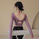 thumbnail image 2 of Ropa de yoga para mujer, otoño, invierno, deportes, manga larga, con almohadilla para el pecho, secado rápido, entrenamiento, fitness, pilates, top, 2 of 5