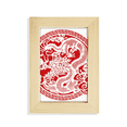 thumbnail image 1 of Chinese Red Dragon Animal Desktop Display Photo Frame Picture Art Painting 5x7 inch, 1 of 3