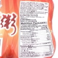 thumbnail image 2 of Taisun Mixd Congee 79.02X6can台灣泰山八寶粥, 2 of 5