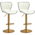thumbnail image 1 of HOMCOM Height Adjustable Bar Stools Set of 2, Swivel Counter Stools, 1 of 10