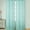 Aqua, variant on RT Designers Collection Wanda Box Voile Light Filtering One Grommet Curtain Panel 54" x 90" Black