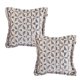 thumbnail image 1 of Cojin Decorativo Cuadrado DICASA Set de 2 Multicolor, 1 of 4