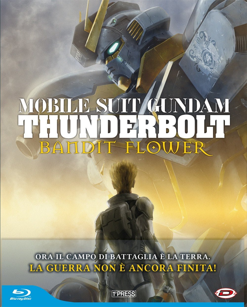ガンダム サンダーボルト dvd Blu-ray PRODUCTS |『機動戦士ガンダム サンダーボルト』