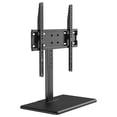 thumbnail image 3 of onn Swivel TV Base for 32" to 65" TVs, ETL Listed, up to ±35° Swivel, 3 of 12