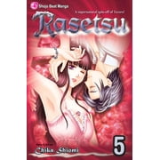 Rasetsu #5 VF ; Viz Comic Book