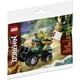 thumbnail image 1 of LEGO Ninjago Sets: 30539 Lloyd’s Quad Bike - Polybag Set, 1 of 3