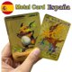 thumbnail image 2 of 10000 Arceus Vmax DIY Golden Cards in Spanish Iron Metal Pokmo Letters Kids Gift Game Collection Cards, 2 of 5
