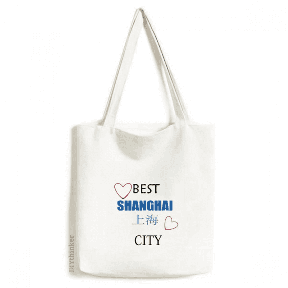 Shanghai Sign Art Deco Fashion Tote Canvas Bag Shopping Satchel Casual Handbag