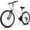 White, variant on Anlibatt Kids Bike Boy Bicycle 16 inch for Children Age 4-6 Years Old Height 38-48 in Toddler Cycling Dual Hand Brakes Black Sport Outdoor Bikes
