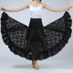 thumbnail image 1 of Lady Square Faldas De Baile Y Baile De Salón Faldas De cinturo De Salón Maxi Negro, 1 of 8