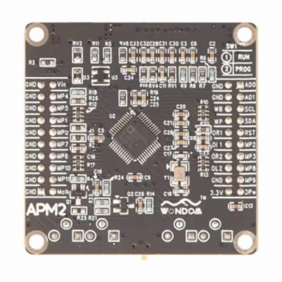 ADAU1701 2.1 DSP Audio Digital Processor Preamplifier Volume Control Board 2 in and 3 out support APP Control