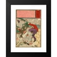 thumbnail image 2 of Tsukioka Yoshitoshi 11x14 Black Modern Framed Museum Art Print Titled - The Suicide of Two Foreign Clerks (1875), 2 of 5