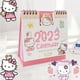 thumbnail image 2 of Calendario de escritorio de dibujos animados creativos de Hello Kitty para niños, lindo Calendario de melodía de anime, Bloc de notas de escritorio para niños, suministros escolares de oficina, 2023, 2 of 3
