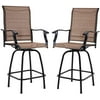 Lillian Outfitter Swivel Bar Package of 2 — Metal Height Patio Bar Chairs for Bistro, Garden, Patio