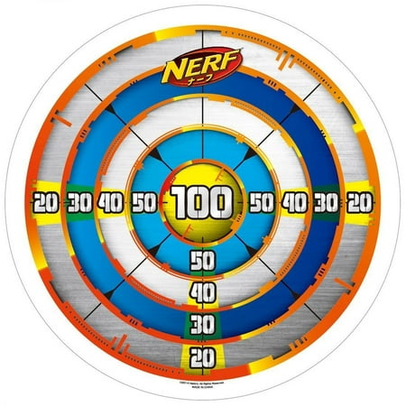 nerf target printable cake gun topper edible frosting round bing walmart