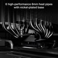 thumbnail image 3 of CPU Air Cooler, ¡silencio! Pure Rock Pro 3 Black BK042, 3 of 7